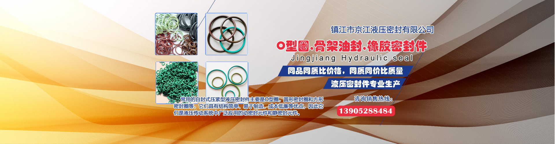 盛通印刷