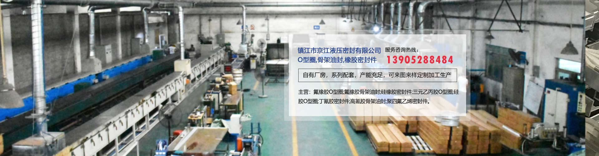 盛通印刷